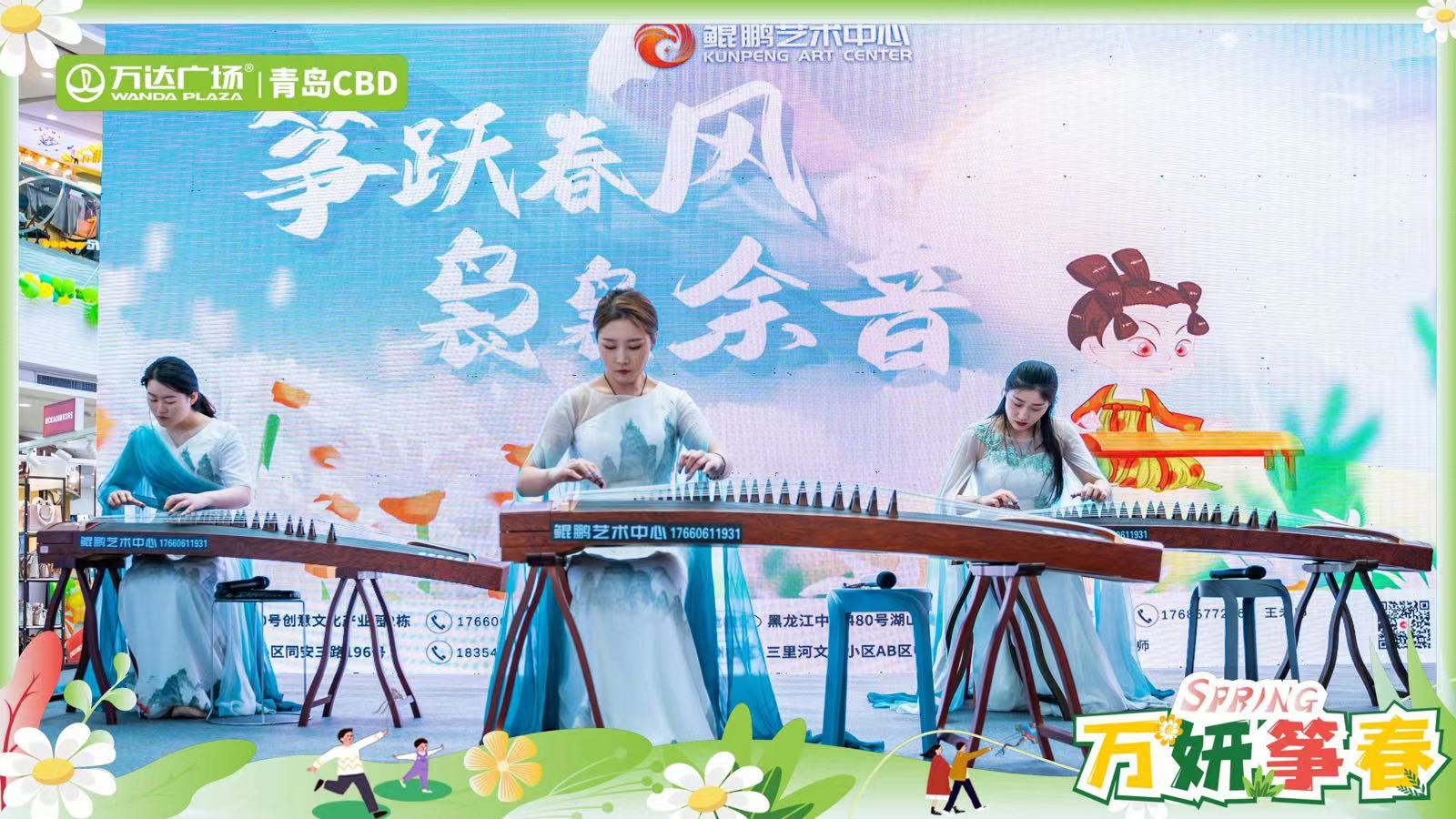 微信图片_20230407151436